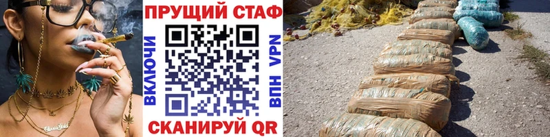 Наркошоп купить АМФ  Альфа ПВП  ГАШИШ  Меф  КОКАИН  Хилок