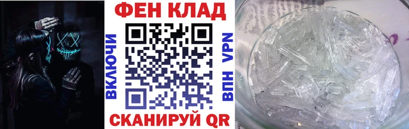 Купить Хилок АМФ 97%