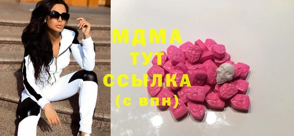 кокаин VHQ Семилуки