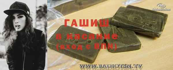 кокаин VHQ Семилуки