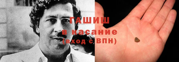 стафф Семикаракорск