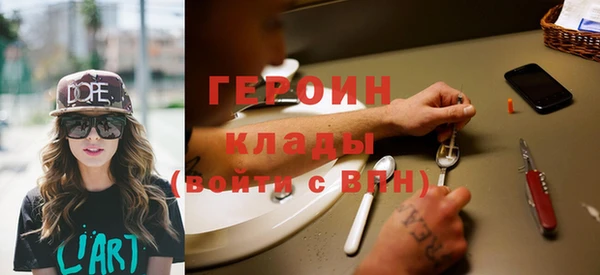 стафф Семикаракорск