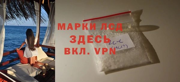 дурь Семёнов