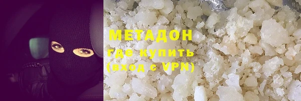 дурь Семёнов