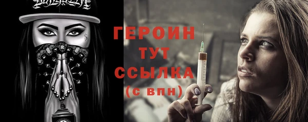 стафф Семикаракорск