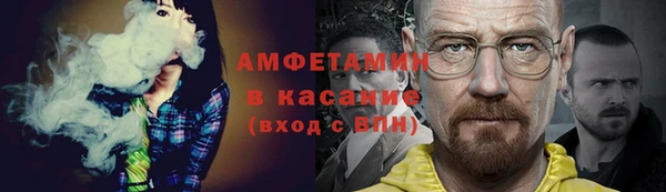 кокаин VHQ Семилуки