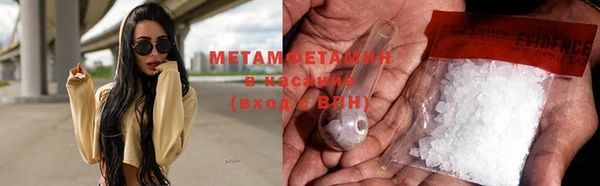 стафф Семикаракорск