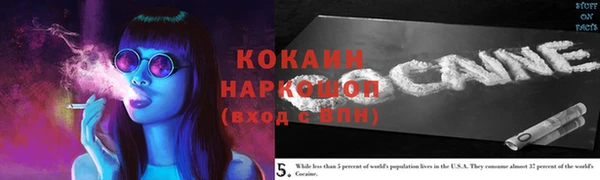 дурь Семёнов