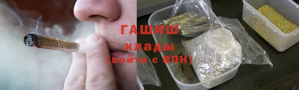 стафф Семикаракорск