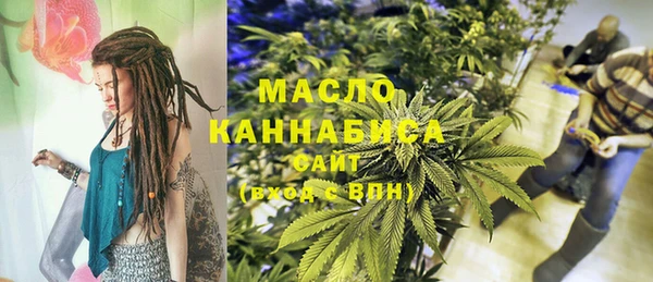 кокаин VHQ Семилуки