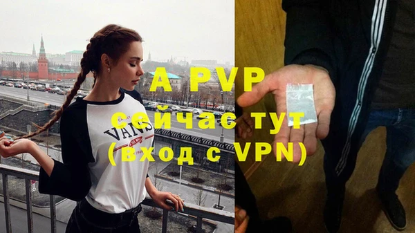 кокаин VHQ Семилуки