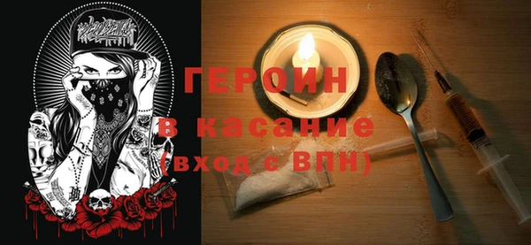 дурь Семёнов
