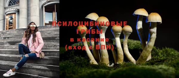 кокаин VHQ Семилуки