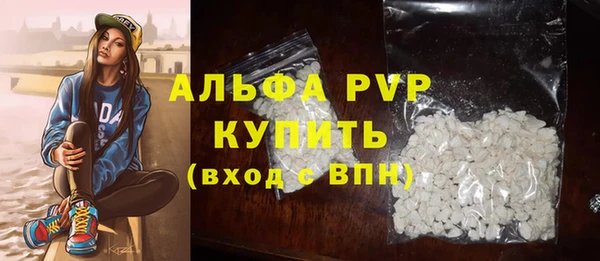 дурь Семёнов