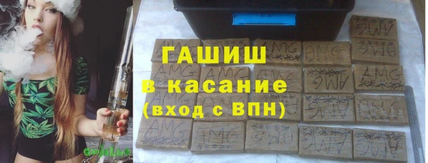 дурь Семёнов