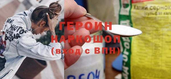 дурь Семёнов