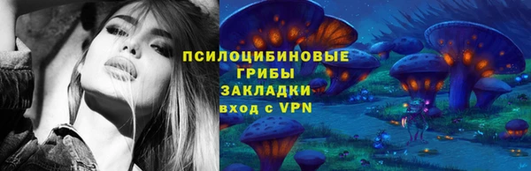 кокаин VHQ Семилуки