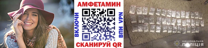 Купить где  Хилок  Первитин Декстрометамфетамин 99.9% 